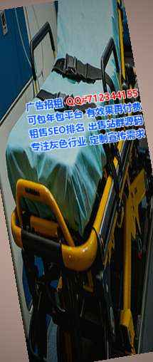南沙卵源检测工作室